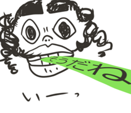 musyamusya sticker #8744945