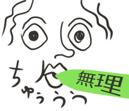 musyamusya sticker #8744951