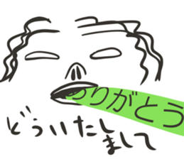 musyamusya sticker #8744952