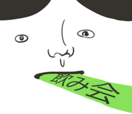 musyamusya sticker #8744953