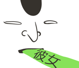 musyamusya sticker #8744954