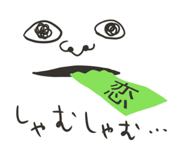 musyamusya sticker #8744961