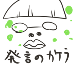 musyamusya sticker #8744969