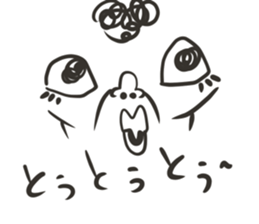 musyamusya sticker #8744970