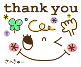 Cute emoticons. English Hen 2 sticker #8745265