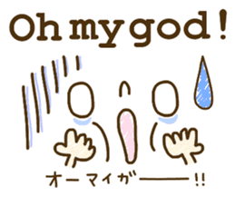 Cute emoticons. English Hen 2 sticker #8745279