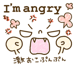 Cute emoticons. English Hen 2 sticker #8745284