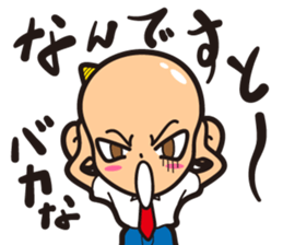 KIRO's 40 Stickers sticker #8745342