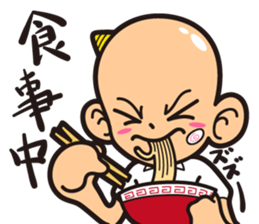 KIRO's 40 Stickers sticker #8745343