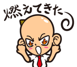 KIRO's 40 Stickers sticker #8745348