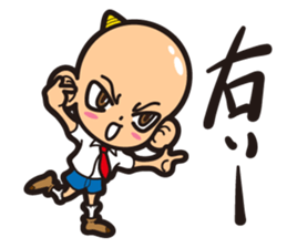 KIRO's 40 Stickers sticker #8745360