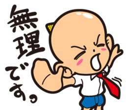 KIRO's 40 Stickers sticker #8745363