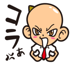 KIRO's 40 Stickers sticker #8745368