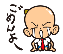 KIRO's 40 Stickers sticker #8745369