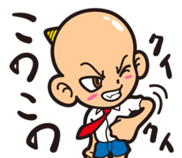 KIRO's 40 Stickers sticker #8745372