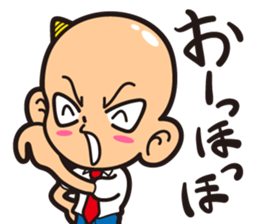 KIRO's 40 Stickers sticker #8745373