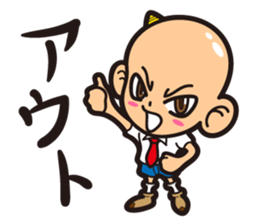 KIRO's 40 Stickers sticker #8745375