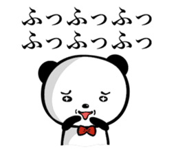 Strange Panda Rosso sticker #8745439