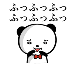 Strange Panda Rosso sticker #8745439