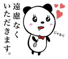 Strange Panda Rosso sticker #8745451