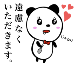 Strange Panda Rosso sticker #8745451