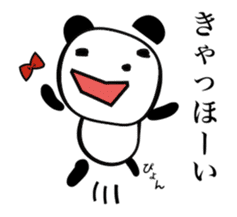 Strange Panda Rosso sticker #8745452
