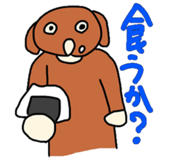 Holiday of Bull and Scissors sticker #8745462