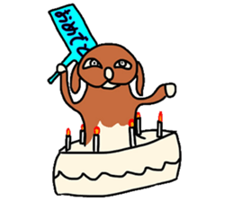 Holiday of Bull and Scissors sticker #8745467