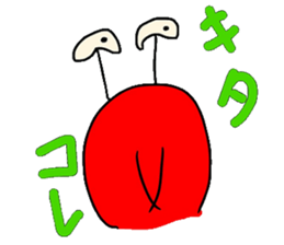 Holiday of Bull and Scissors sticker #8745478