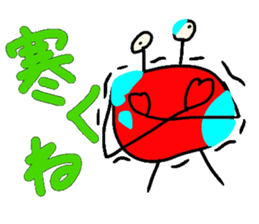 Holiday of Bull and Scissors sticker #8745483