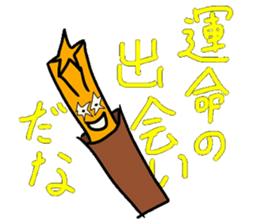 Holiday of Bull and Scissors sticker #8745486