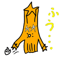 Holiday of Bull and Scissors sticker #8745487