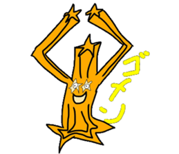 Holiday of Bull and Scissors sticker #8745489