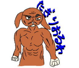 Holiday of Bull and Scissors sticker #8745496