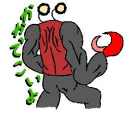 Holiday of Bull and Scissors sticker #8745497