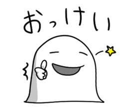 Sticker of living toothpaste sticker #8745751