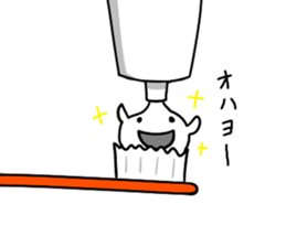 Sticker of living toothpaste sticker #8745758