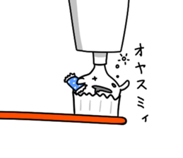Sticker of living toothpaste sticker #8745759