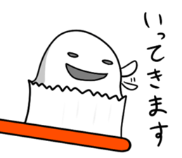 Sticker of living toothpaste sticker #8745770