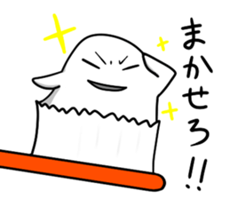 Sticker of living toothpaste sticker #8745771