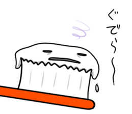 Sticker of living toothpaste sticker #8745773