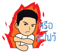 Vanz Toon sticker #8746026