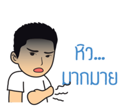 Vanz Toon sticker #8746041