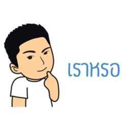 Vanz Toon sticker #8746042