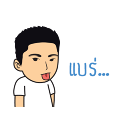 Vanz Toon sticker #8746052