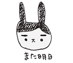 Faintness Rabbits sticker #8746138