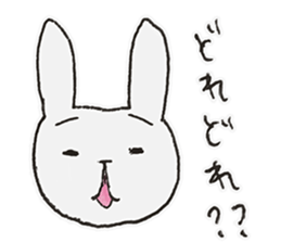 Faintness Rabbits sticker #8746141