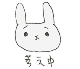 Faintness Rabbits sticker #8746154