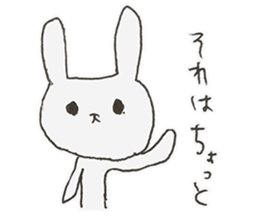 Faintness Rabbits sticker #8746161