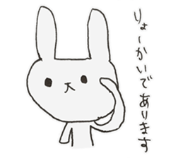 Faintness Rabbits sticker #8746163